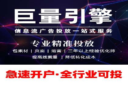 渠道开户返点策略：成功案例解析
